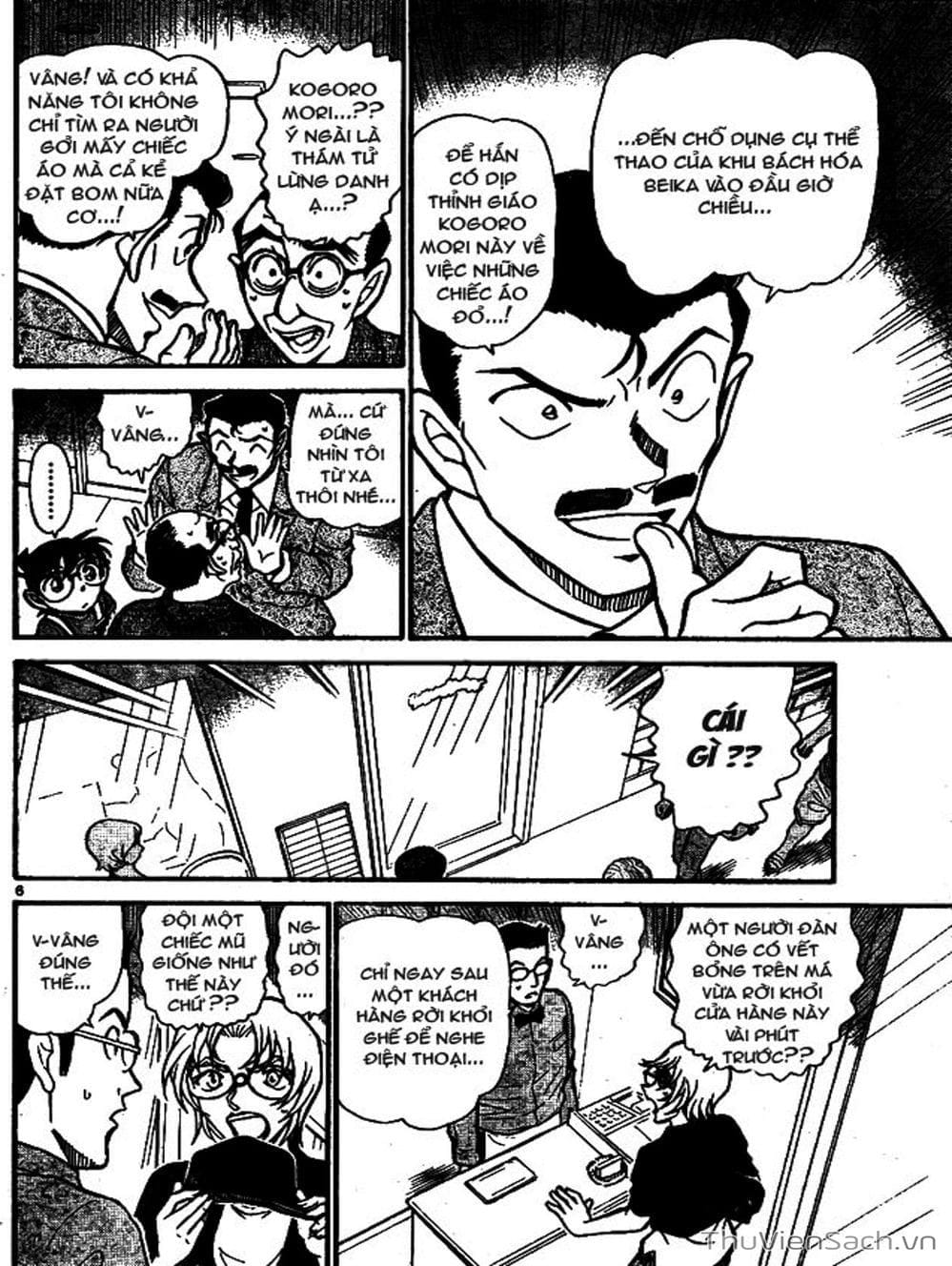 Truyện Tranh Thám Tử Lừng Danh Conan trang 5