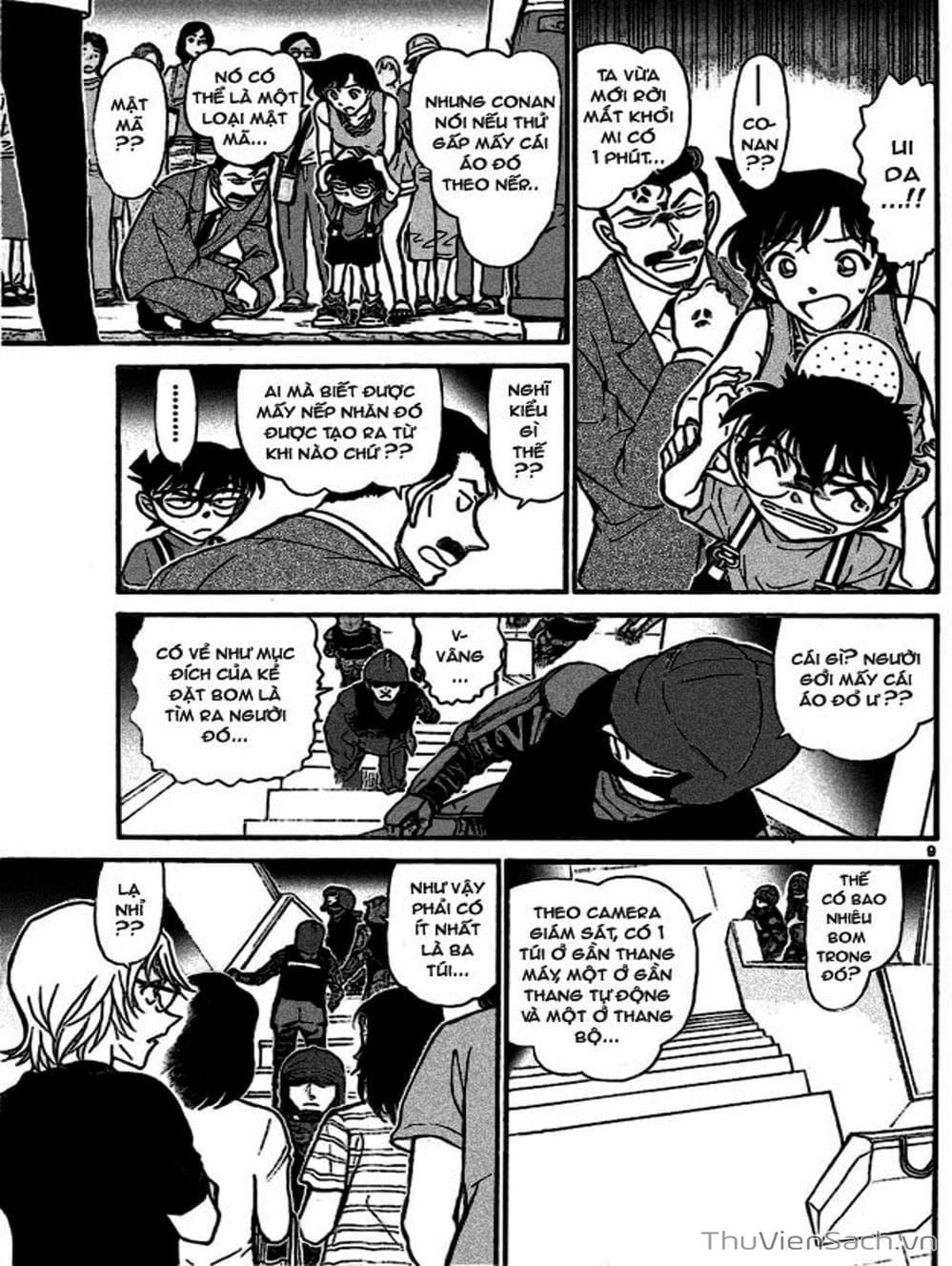 Truyện Tranh Thám Tử Lừng Danh Conan trang 5