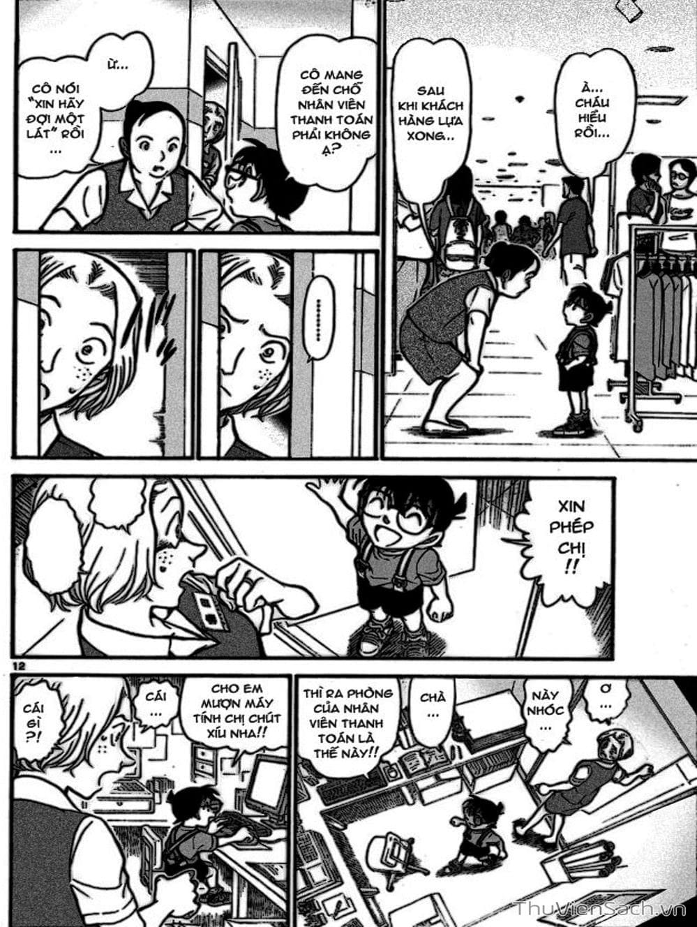 Truyện Tranh Thám Tử Lừng Danh Conan trang 5