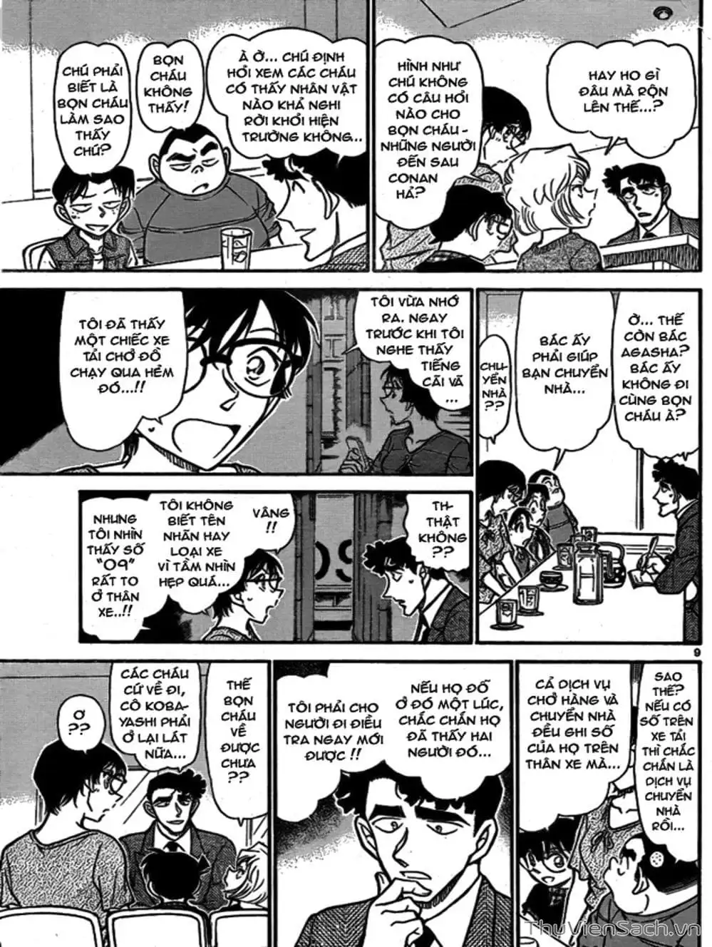 Truyện Tranh Thám Tử Lừng Danh Conan trang 5