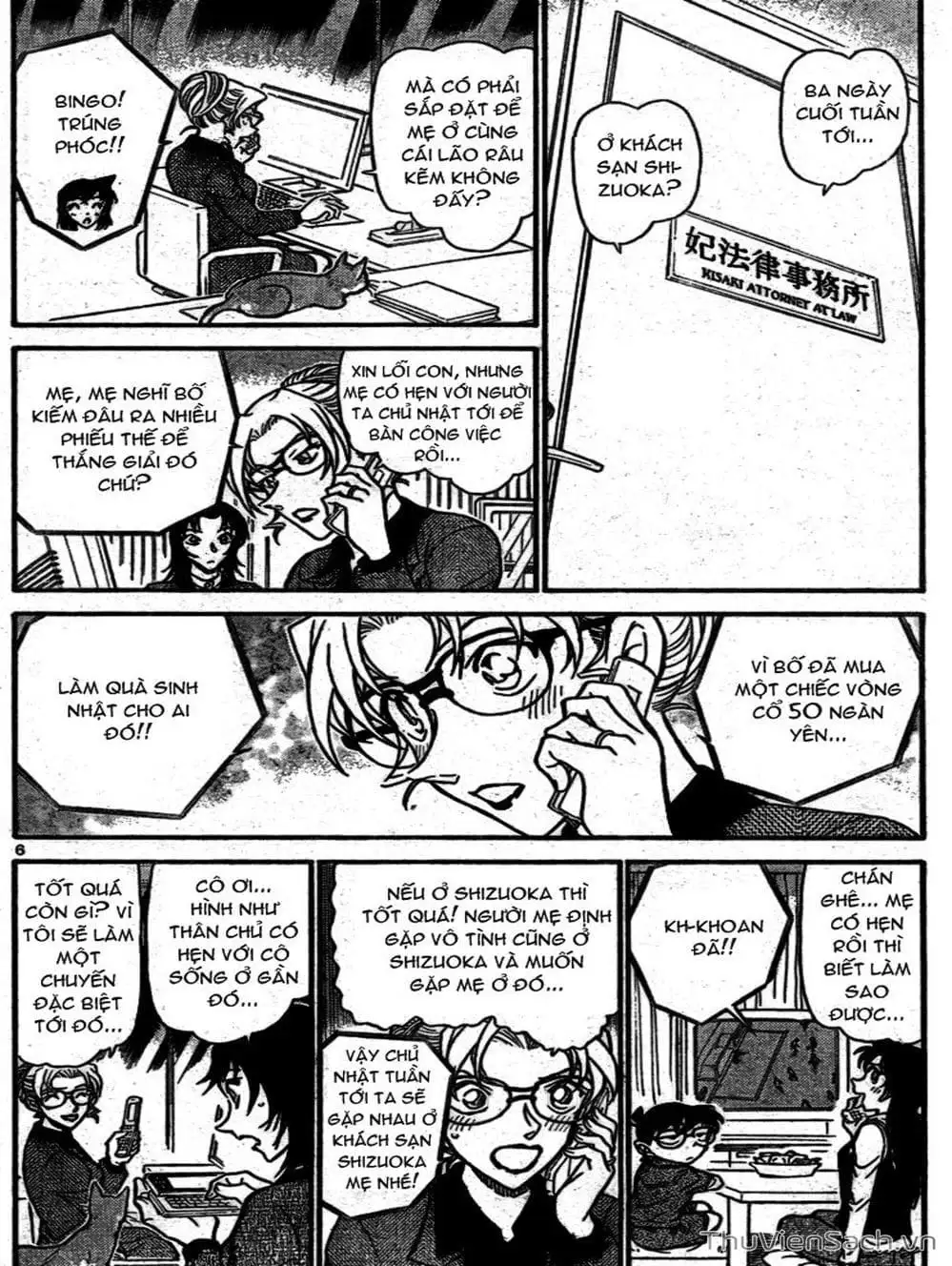 Truyện Tranh Thám Tử Lừng Danh Conan trang 5