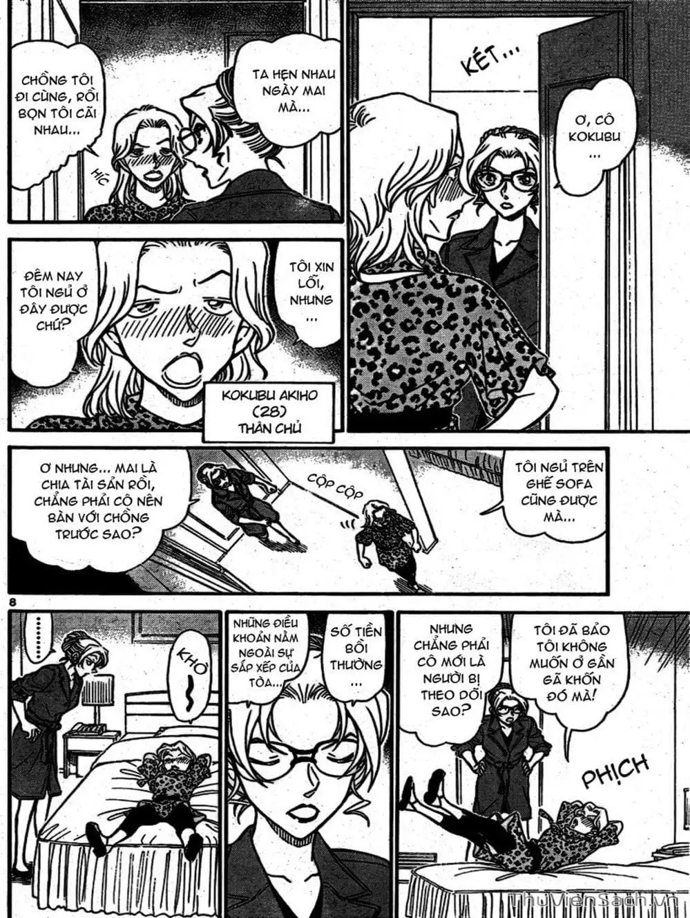 Truyện Tranh Thám Tử Lừng Danh Conan trang 5