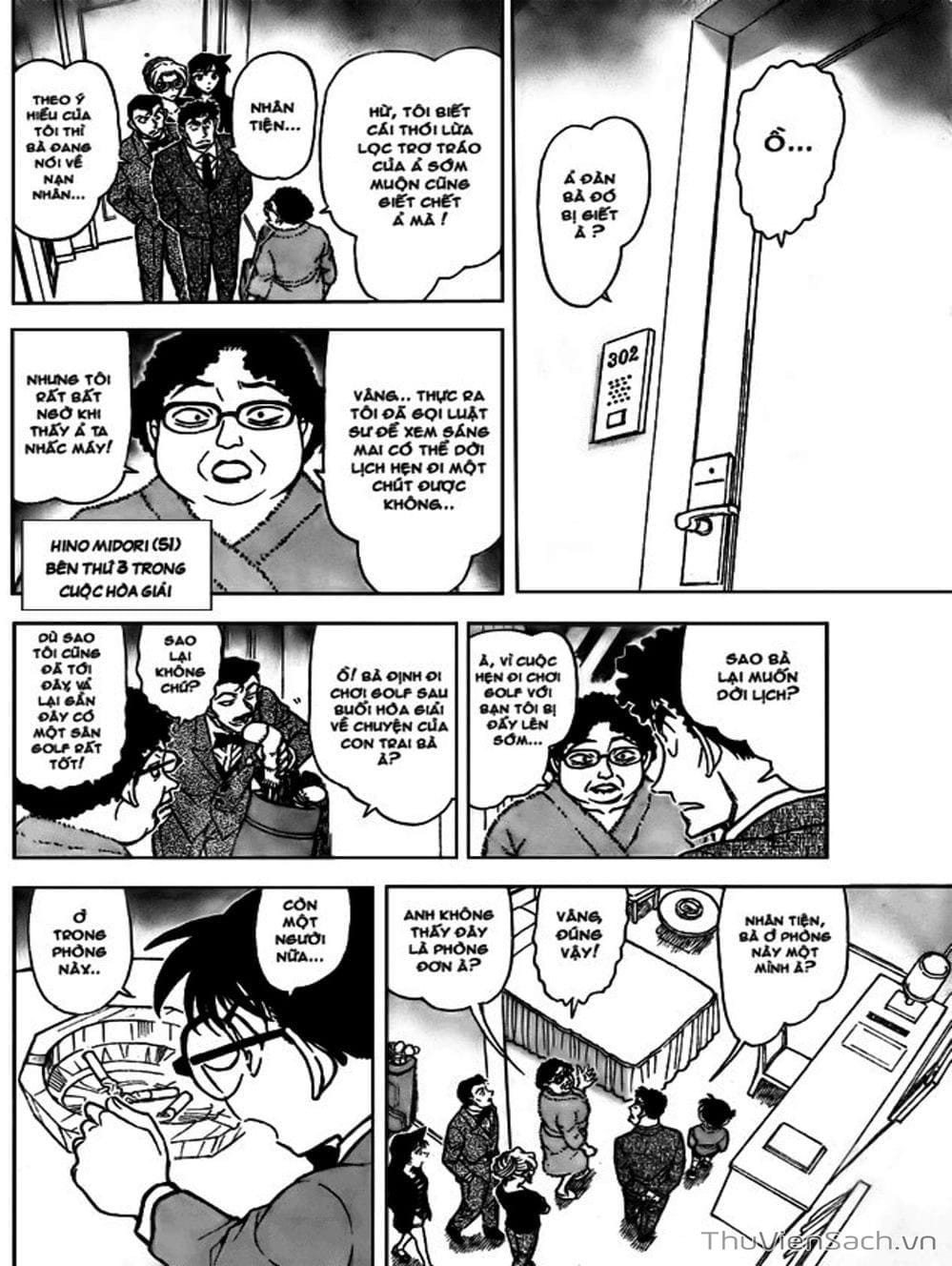 Truyện Tranh Thám Tử Lừng Danh Conan trang 5