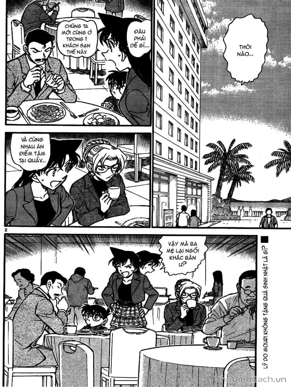 Truyện Tranh Thám Tử Lừng Danh Conan trang 5