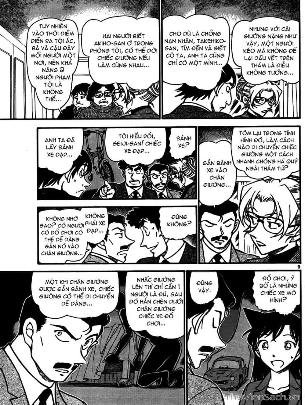 Truyện Tranh Thám Tử Lừng Danh Conan trang 5