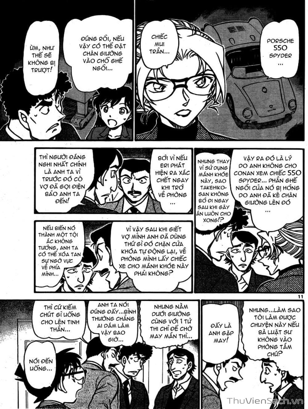 Truyện Tranh Thám Tử Lừng Danh Conan trang 5
