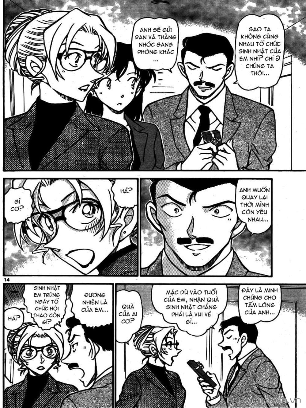 Truyện Tranh Thám Tử Lừng Danh Conan trang 5