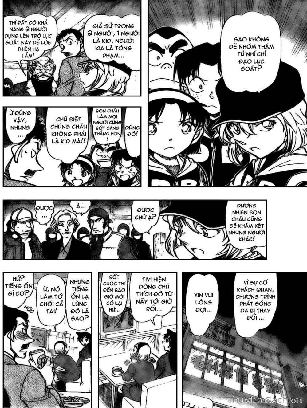 Truyện Tranh Thám Tử Lừng Danh Conan trang 5