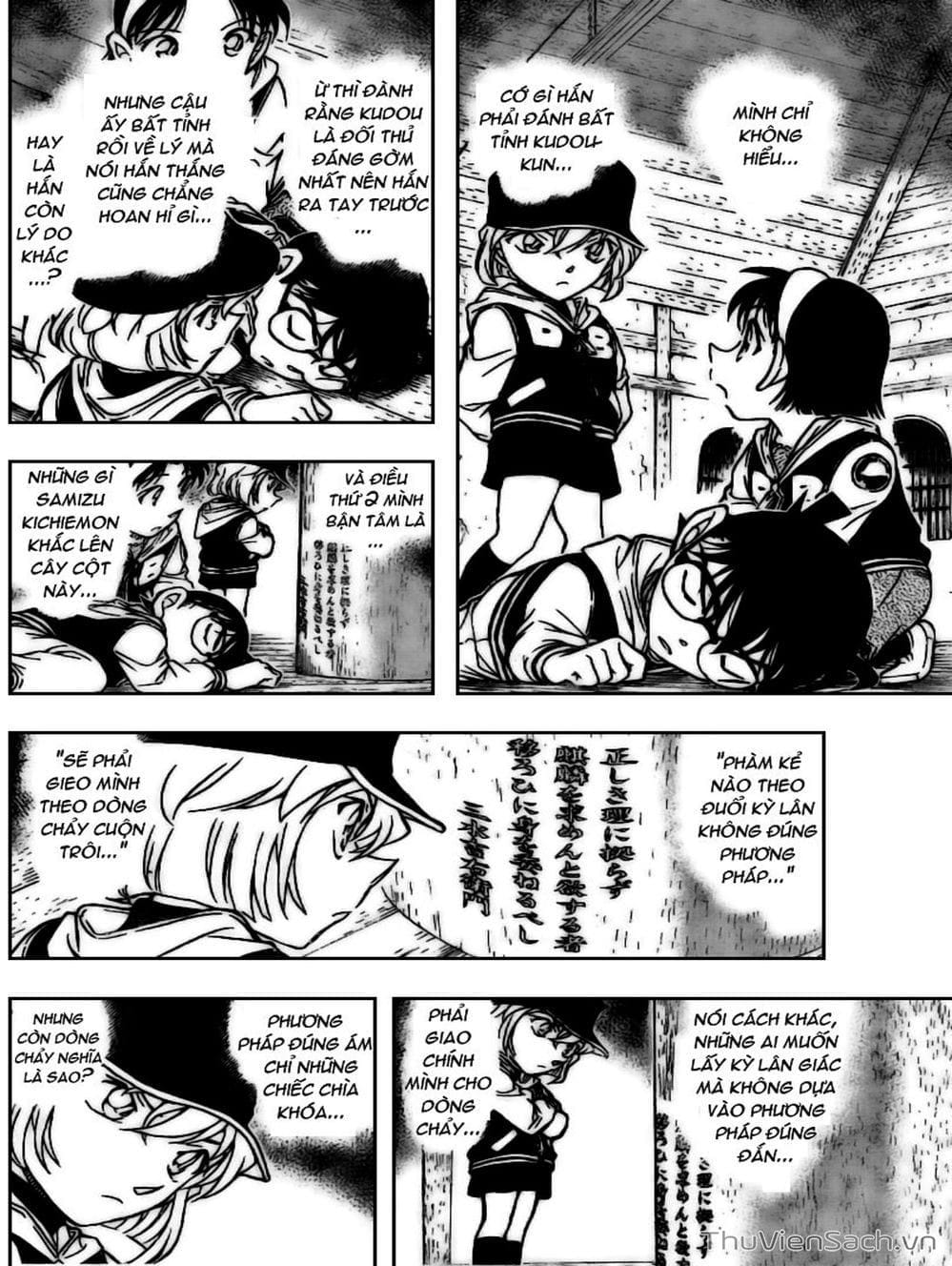 Truyện Tranh Thám Tử Lừng Danh Conan trang 5