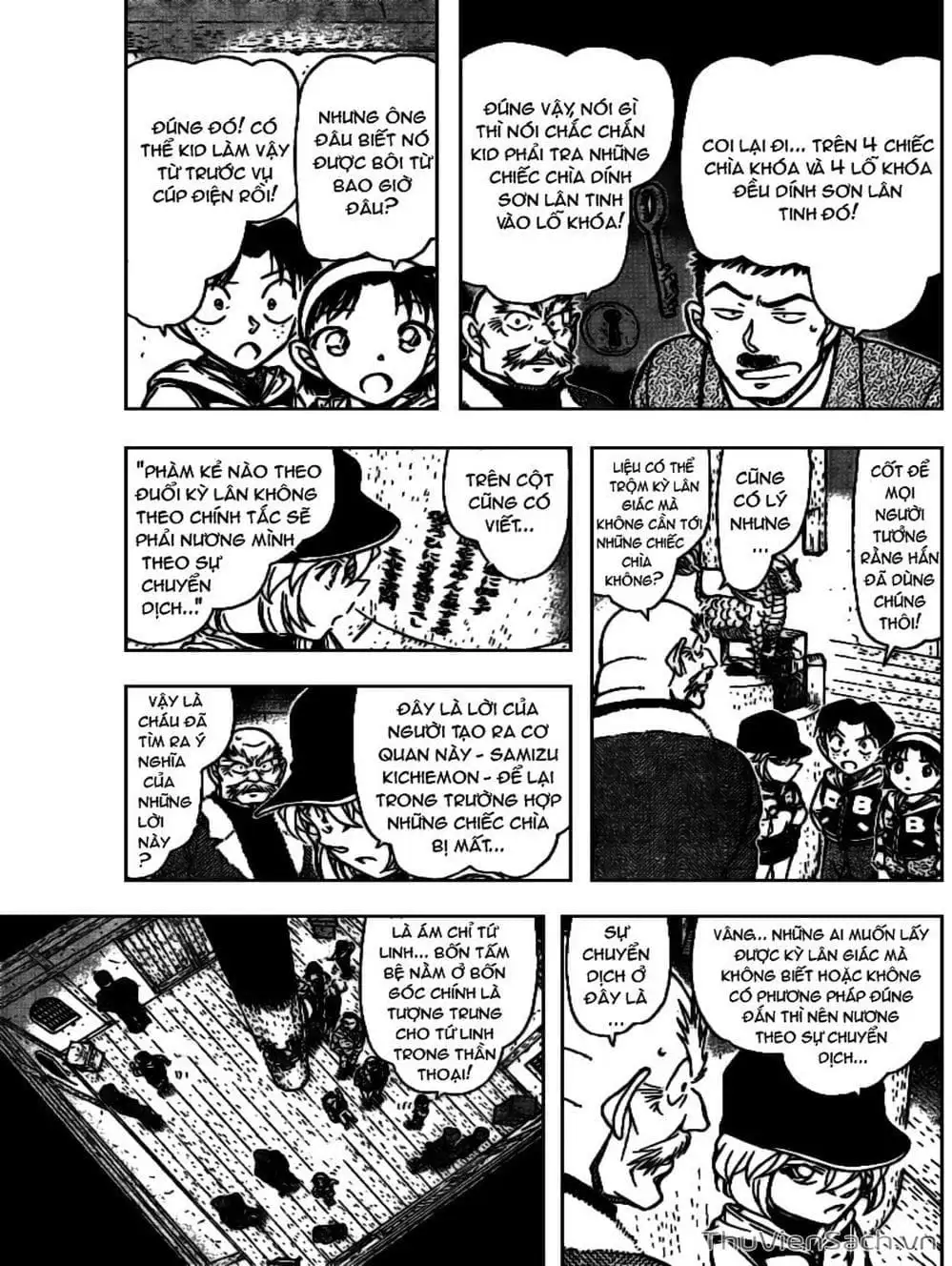 Truyện Tranh Thám Tử Lừng Danh Conan trang 5