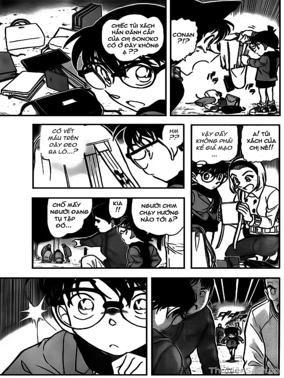 Truyện Tranh Thám Tử Lừng Danh Conan trang 5