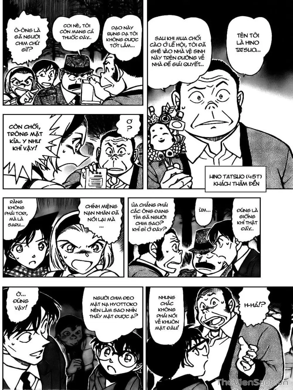 Truyện Tranh Thám Tử Lừng Danh Conan trang 5