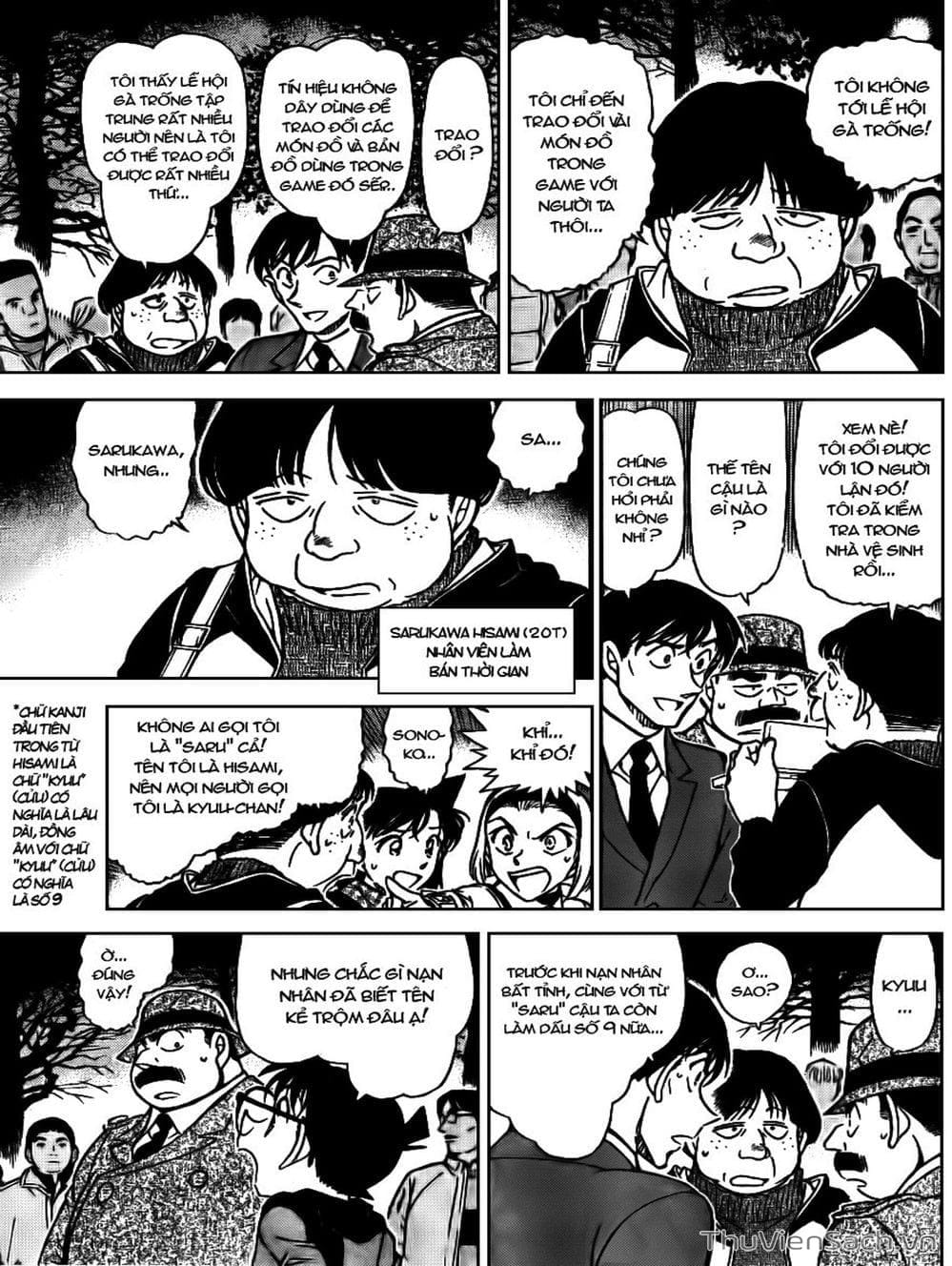 Truyện Tranh Thám Tử Lừng Danh Conan trang 5