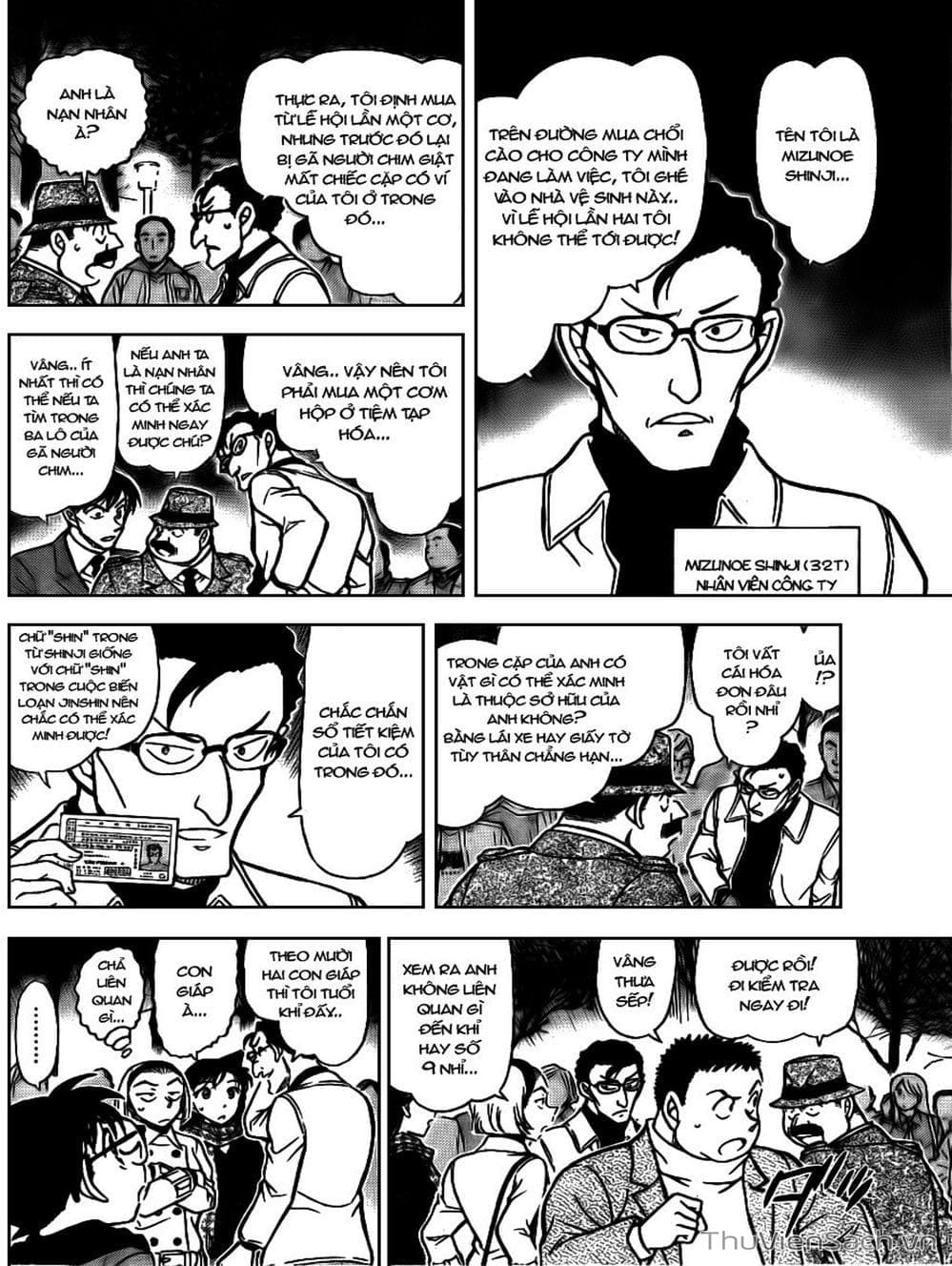 Truyện Tranh Thám Tử Lừng Danh Conan trang 5