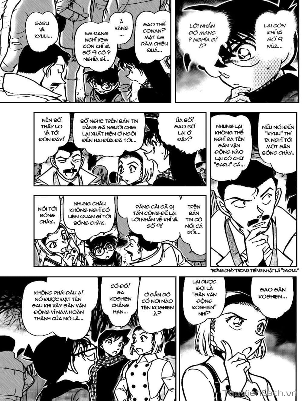 Truyện Tranh Thám Tử Lừng Danh Conan trang 5