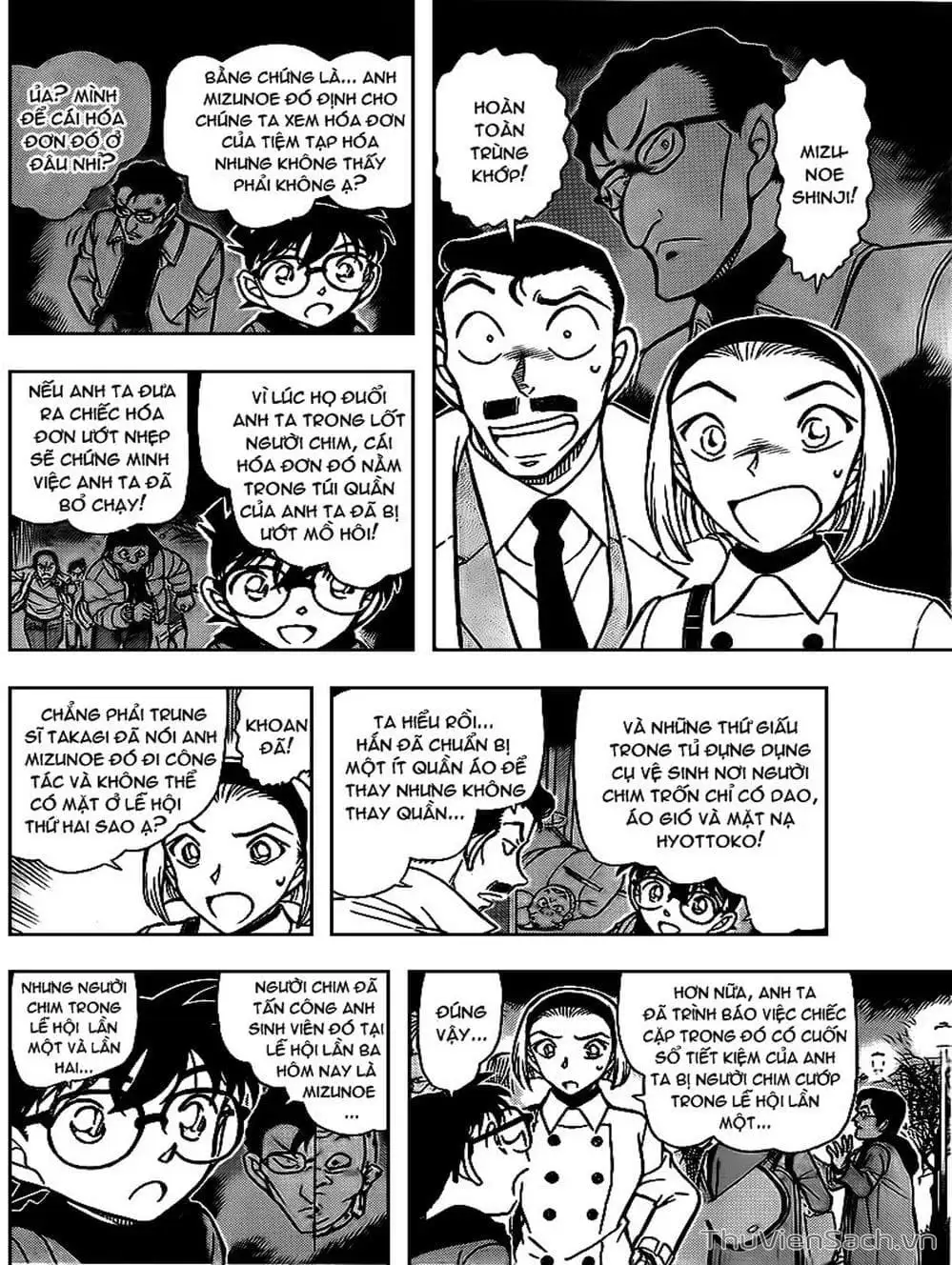 Truyện Tranh Thám Tử Lừng Danh Conan trang 5