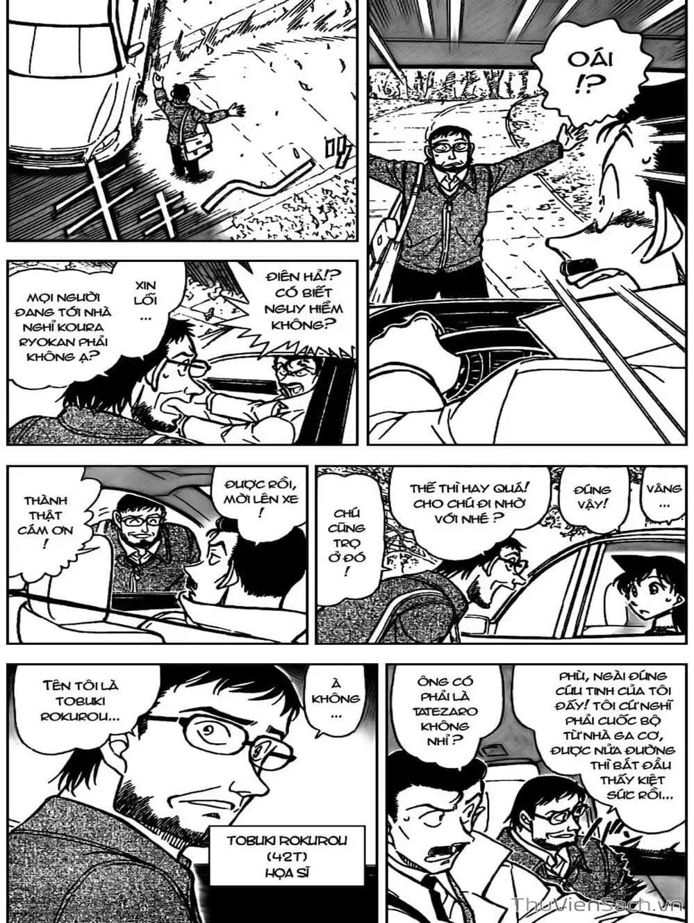 Truyện Tranh Thám Tử Lừng Danh Conan trang 5