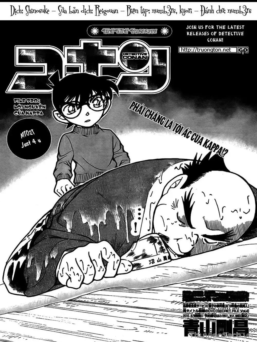 Truyện Tranh Thám Tử Lừng Danh Conan trang 5