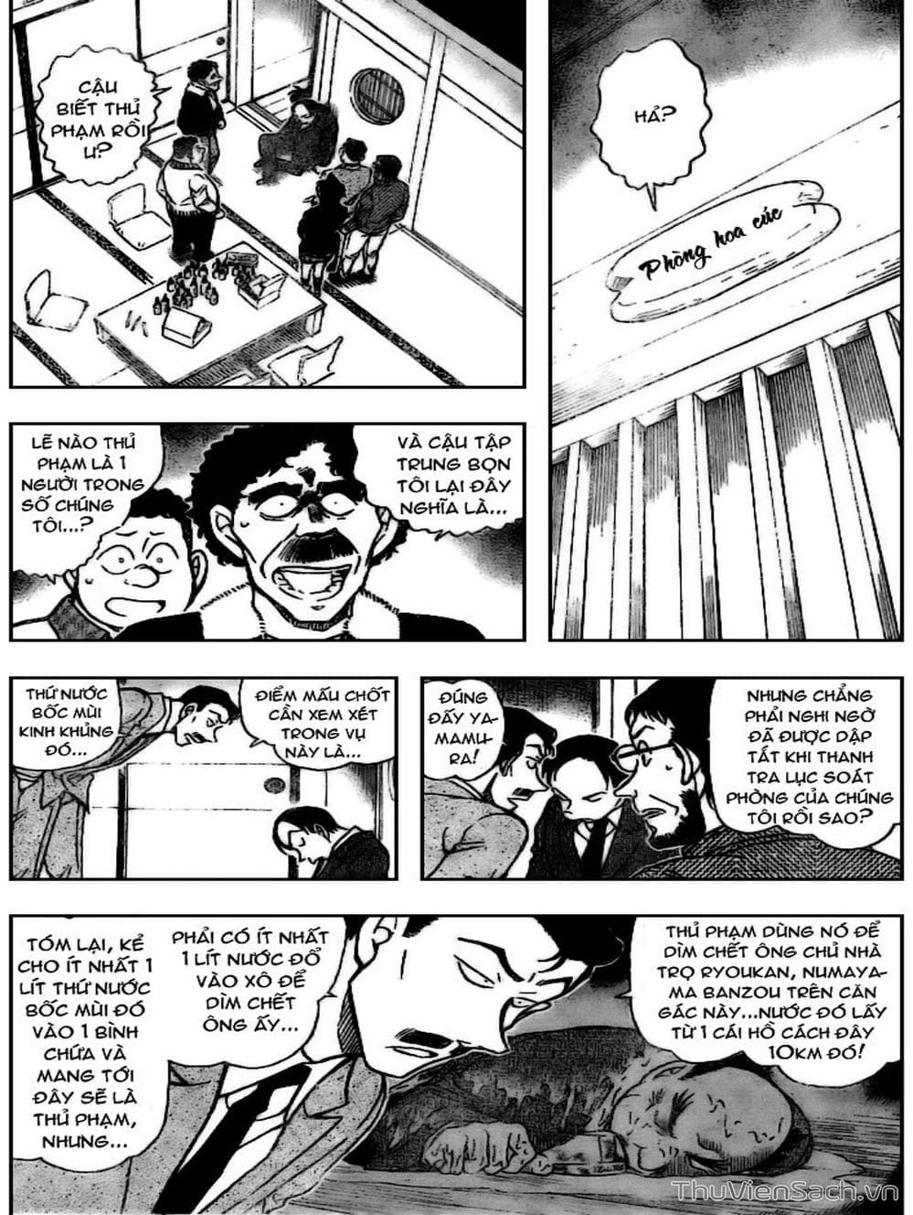 Truyện Tranh Thám Tử Lừng Danh Conan trang 5