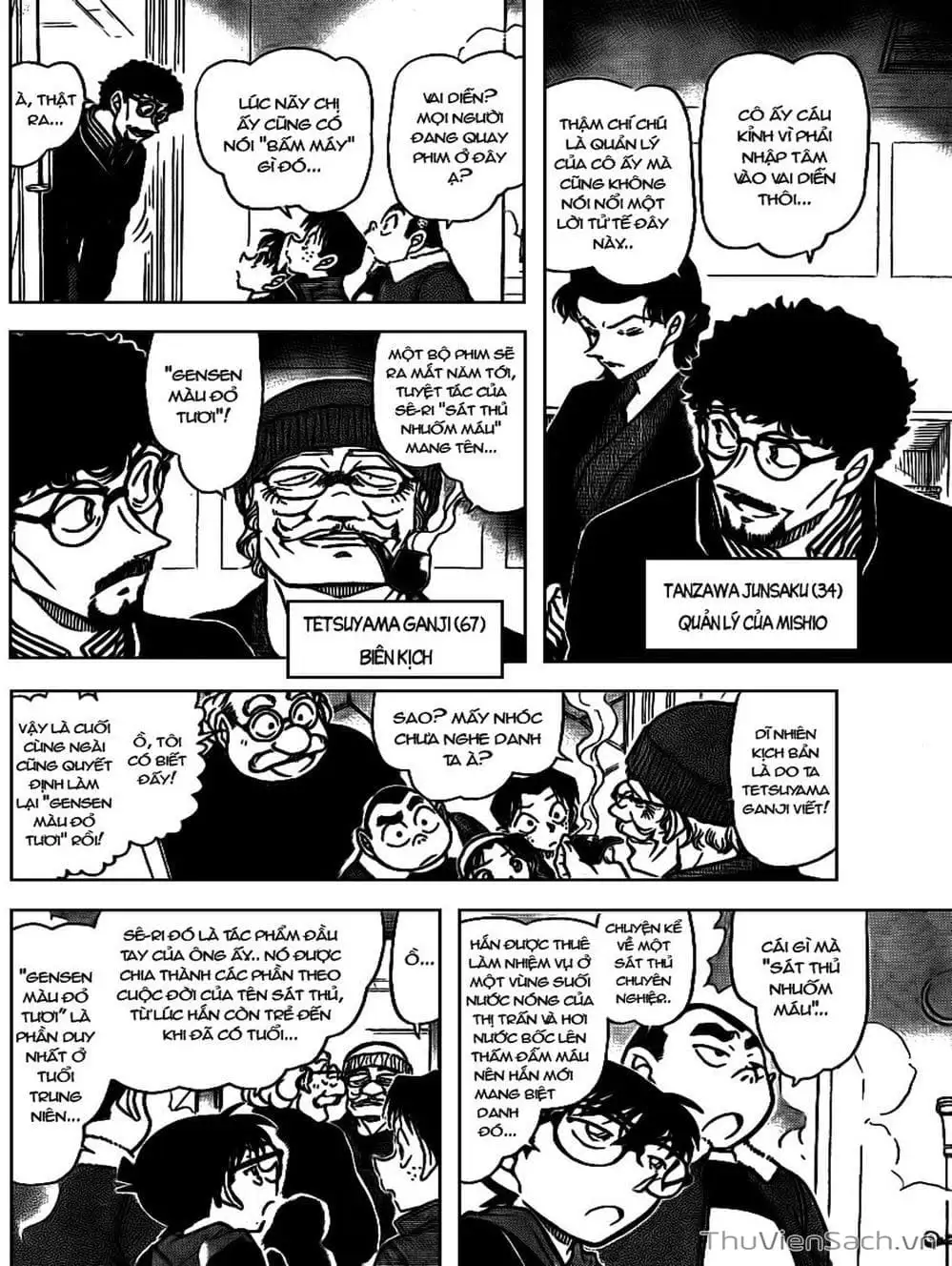 Truyện Tranh Thám Tử Lừng Danh Conan trang 5