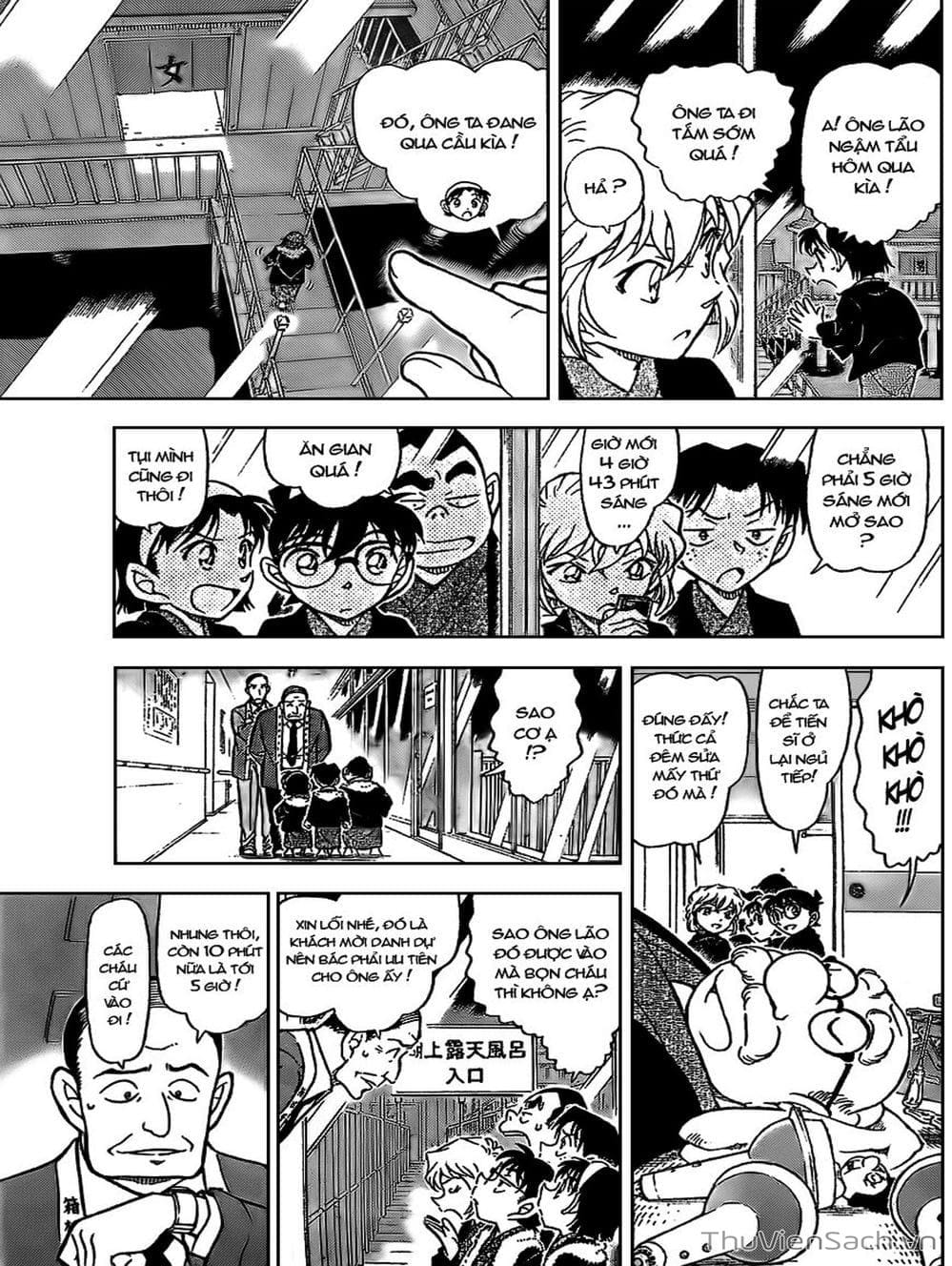 Truyện Tranh Thám Tử Lừng Danh Conan trang 5