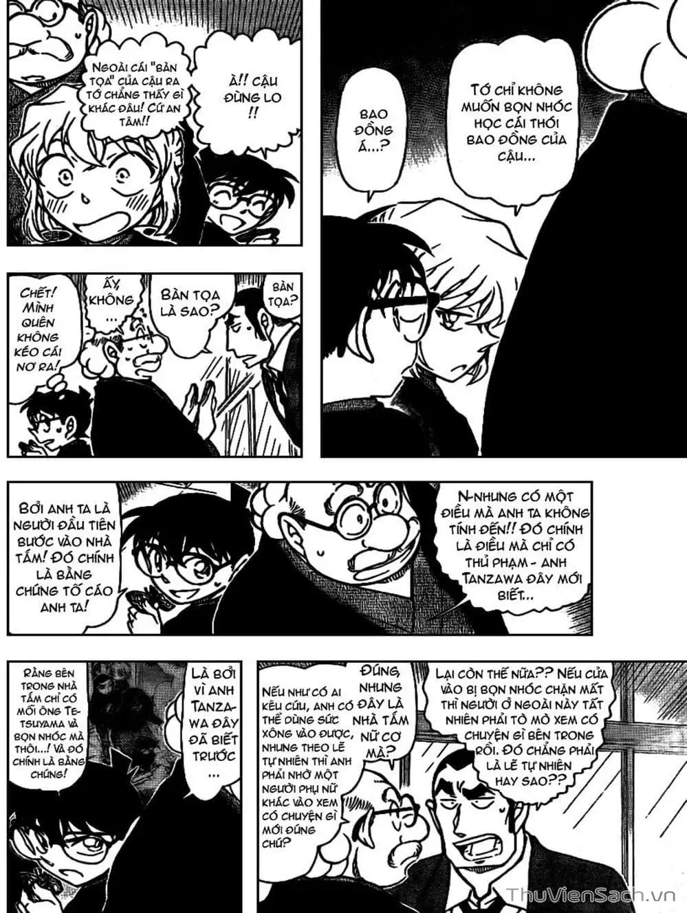 Truyện Tranh Thám Tử Lừng Danh Conan trang 5