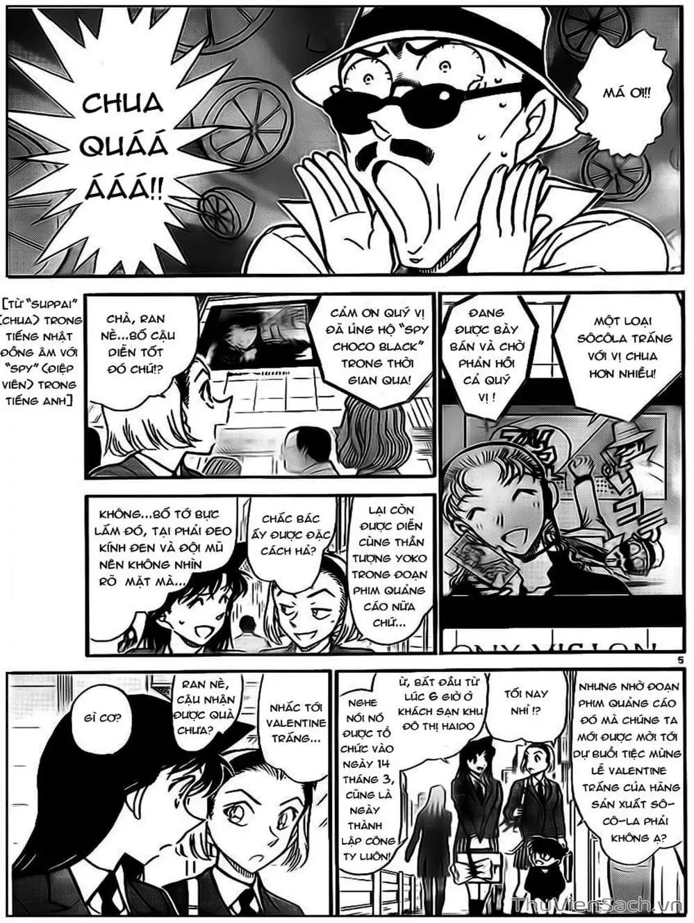 Truyện Tranh Thám Tử Lừng Danh Conan trang 5