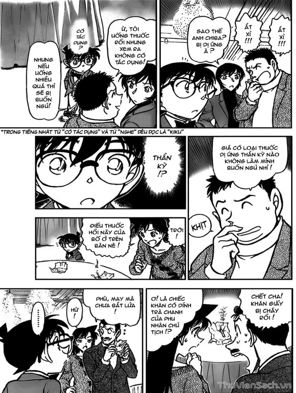 Truyện Tranh Thám Tử Lừng Danh Conan trang 5