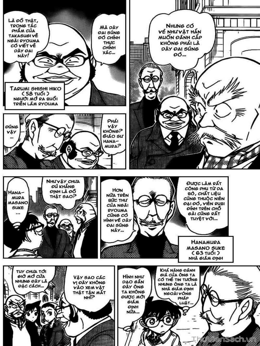 Truyện Tranh Thám Tử Lừng Danh Conan trang 5