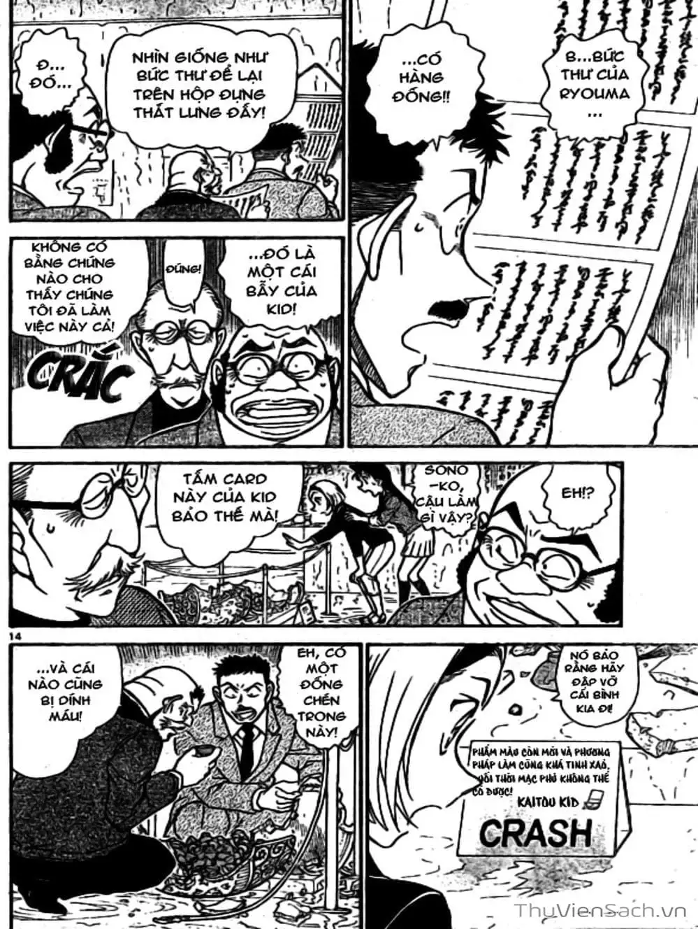 Truyện Tranh Thám Tử Lừng Danh Conan trang 5