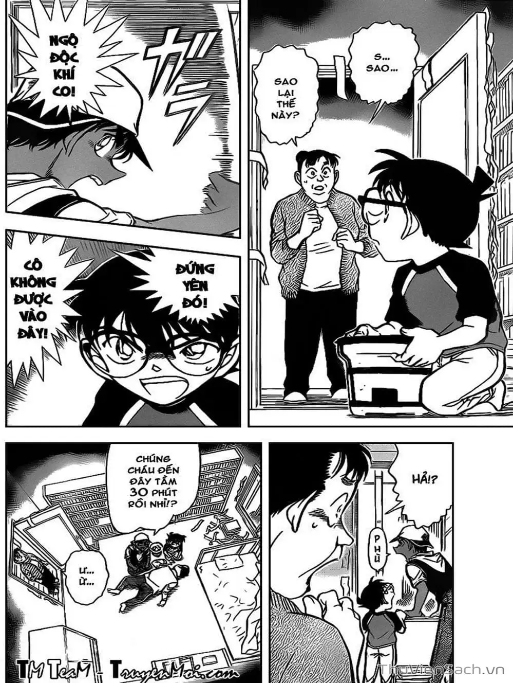 Truyện Tranh Thám Tử Lừng Danh Conan trang 5