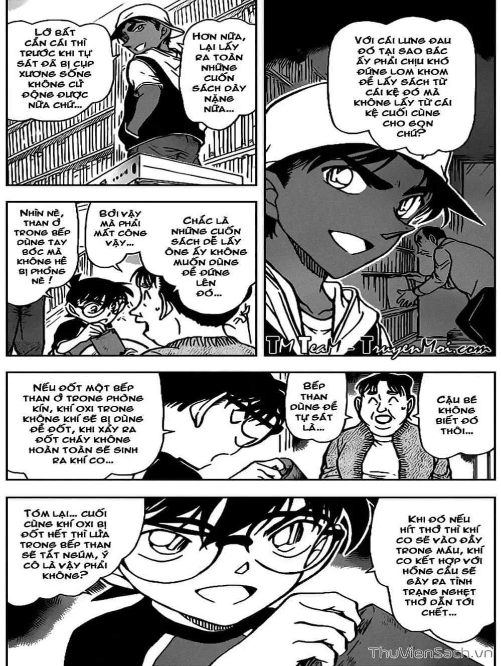 Truyện Tranh Thám Tử Lừng Danh Conan trang 5