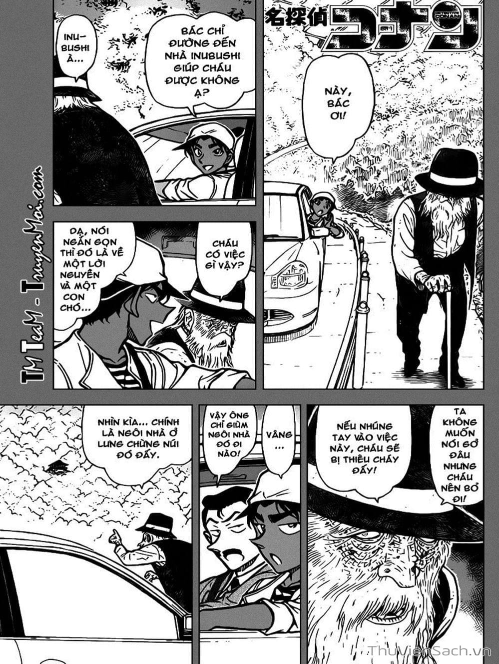 Truyện Tranh Thám Tử Lừng Danh Conan trang 5