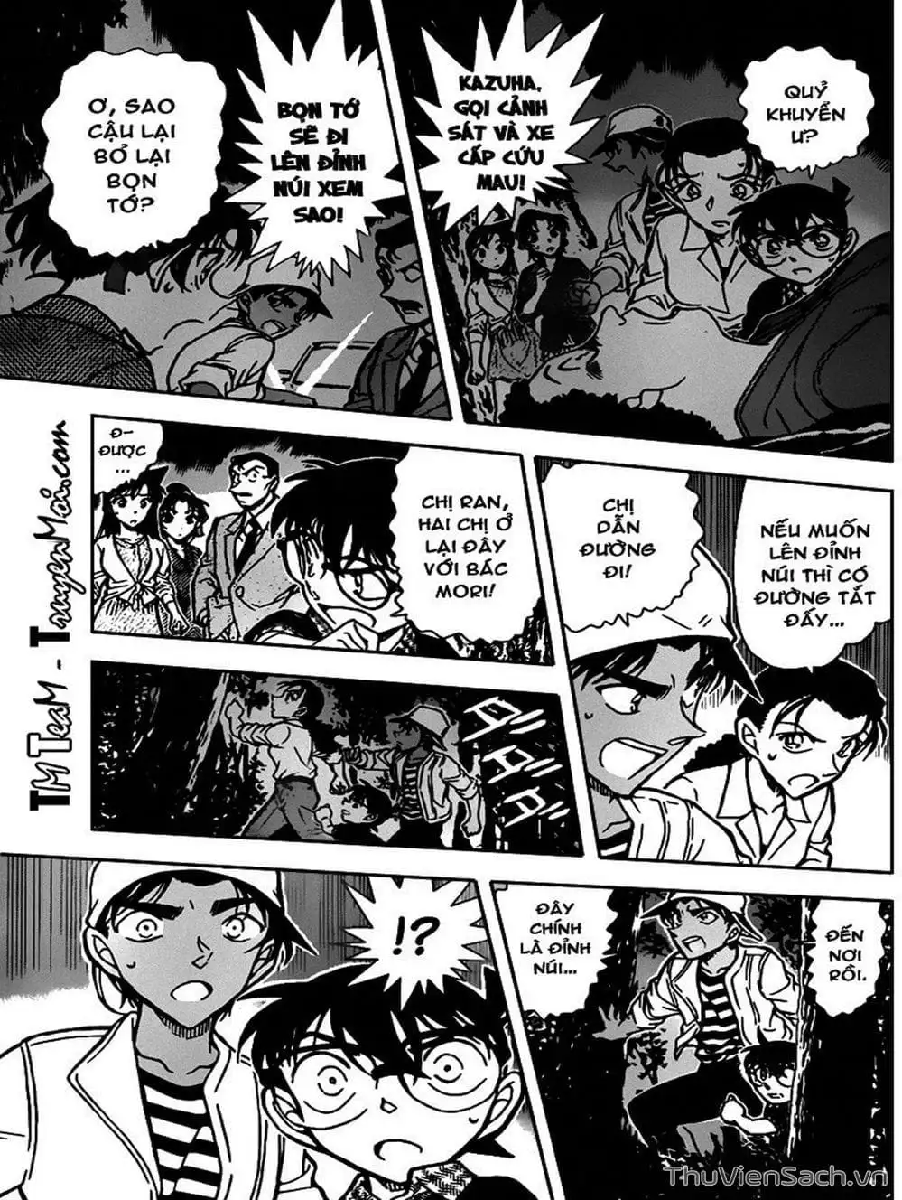 Truyện Tranh Thám Tử Lừng Danh Conan trang 5