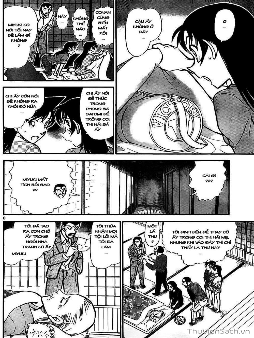 Truyện Tranh Thám Tử Lừng Danh Conan trang 5