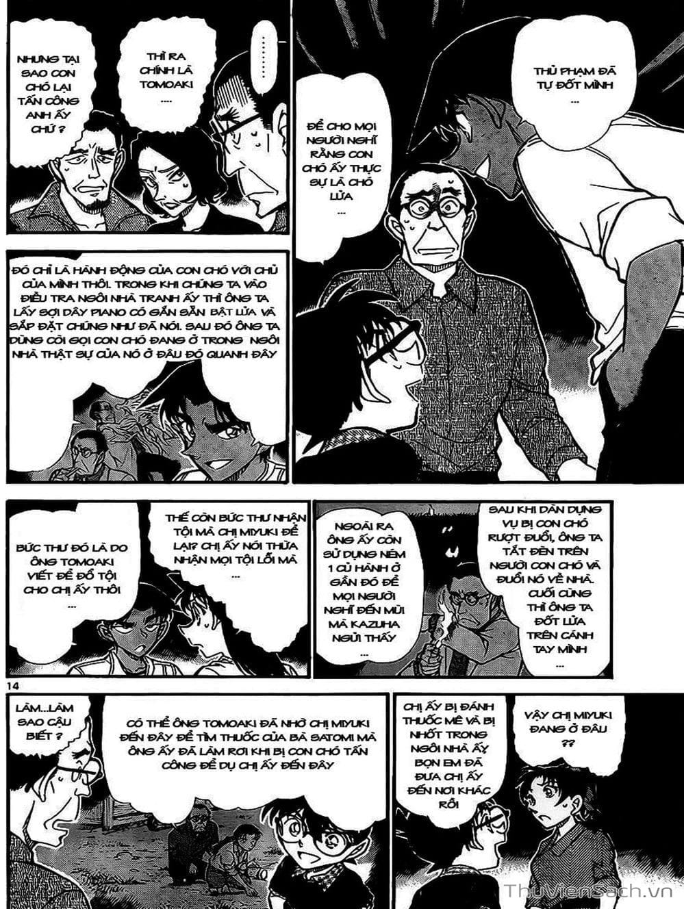 Truyện Tranh Thám Tử Lừng Danh Conan trang 5