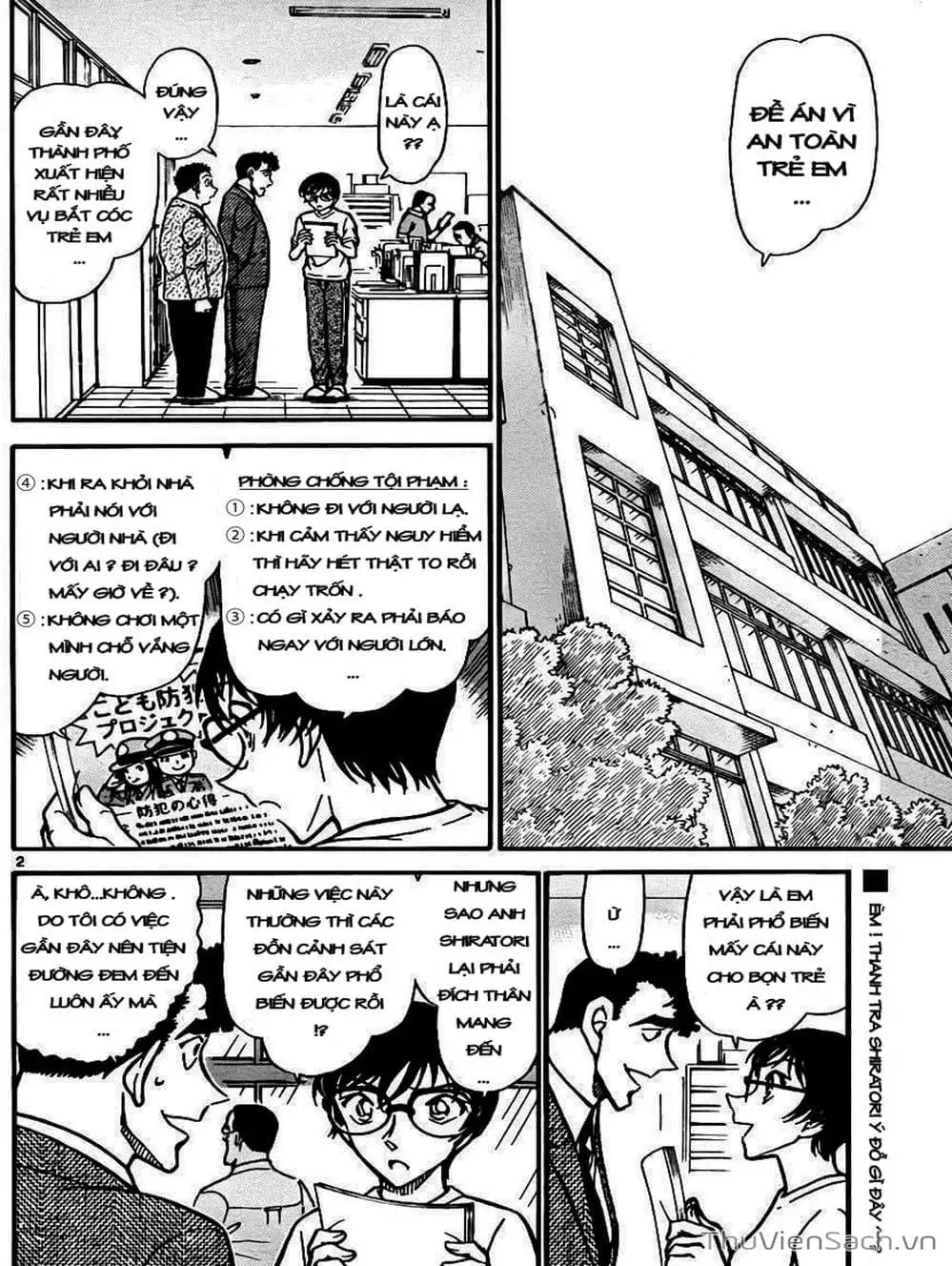 Truyện Tranh Thám Tử Lừng Danh Conan trang 5