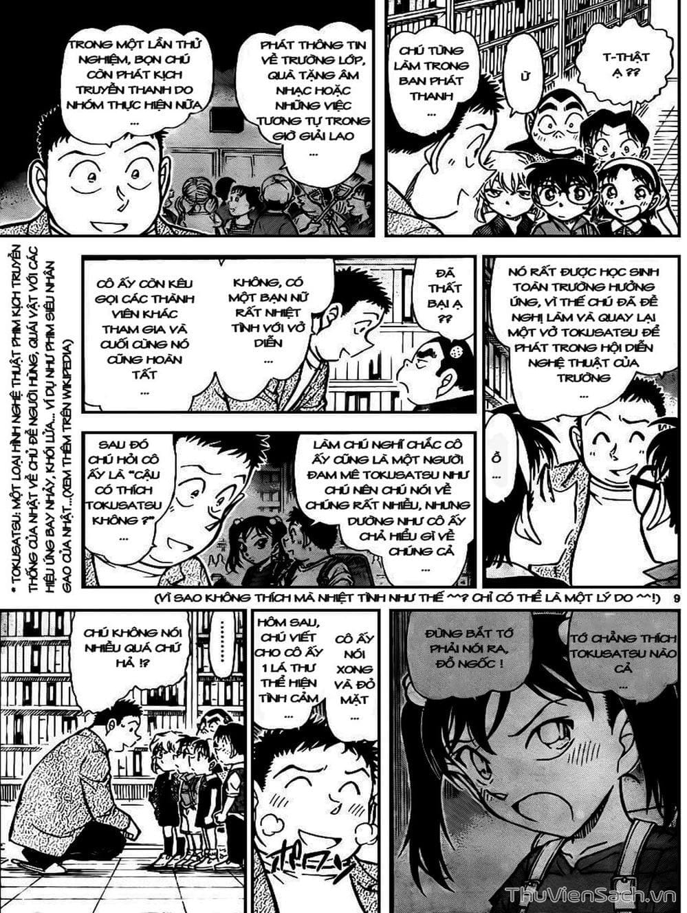 Truyện Tranh Thám Tử Lừng Danh Conan trang 5