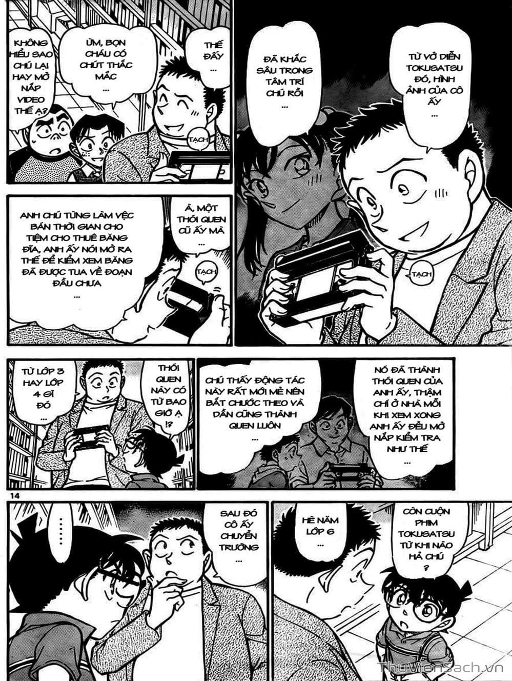 Truyện Tranh Thám Tử Lừng Danh Conan trang 5
