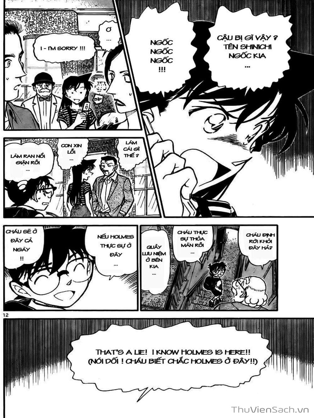 Truyện Tranh Thám Tử Lừng Danh Conan trang 5