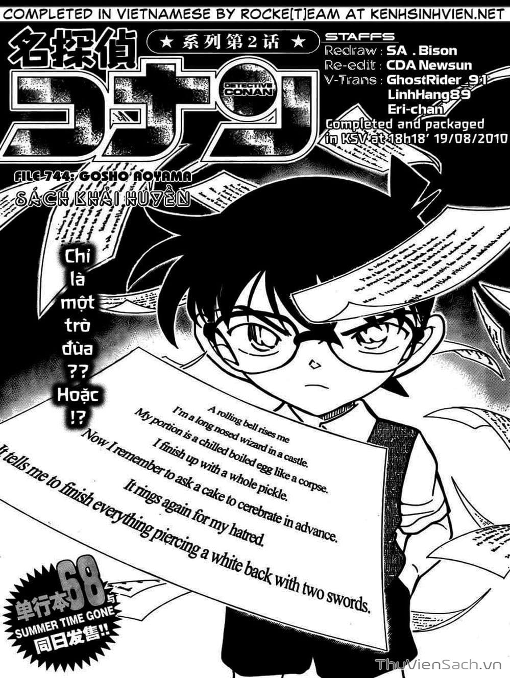 Truyện Tranh Thám Tử Lừng Danh Conan trang 5