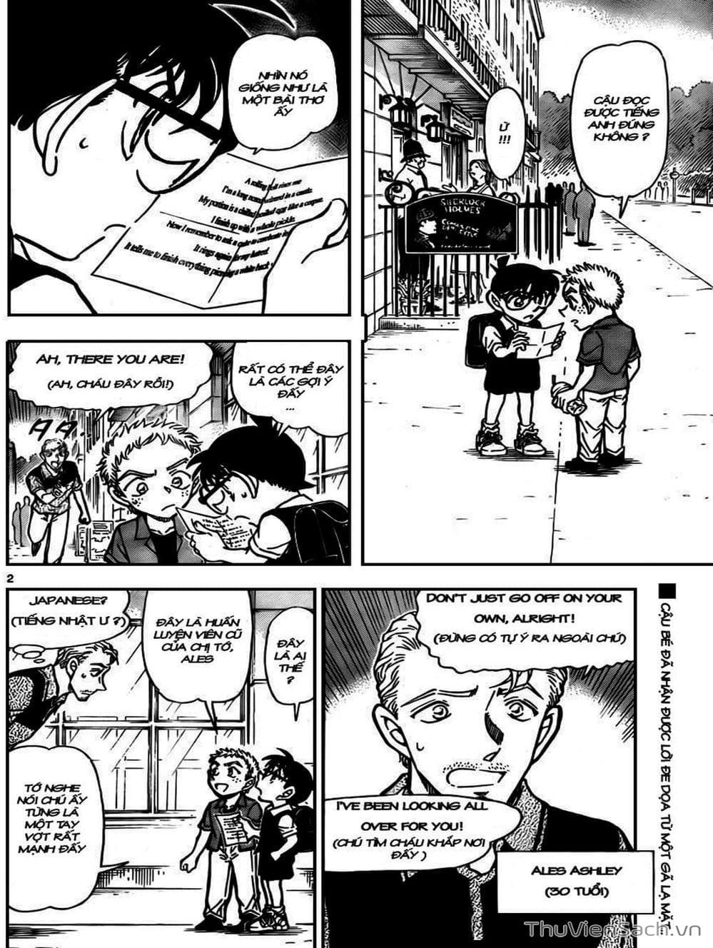 Truyện Tranh Thám Tử Lừng Danh Conan trang 5