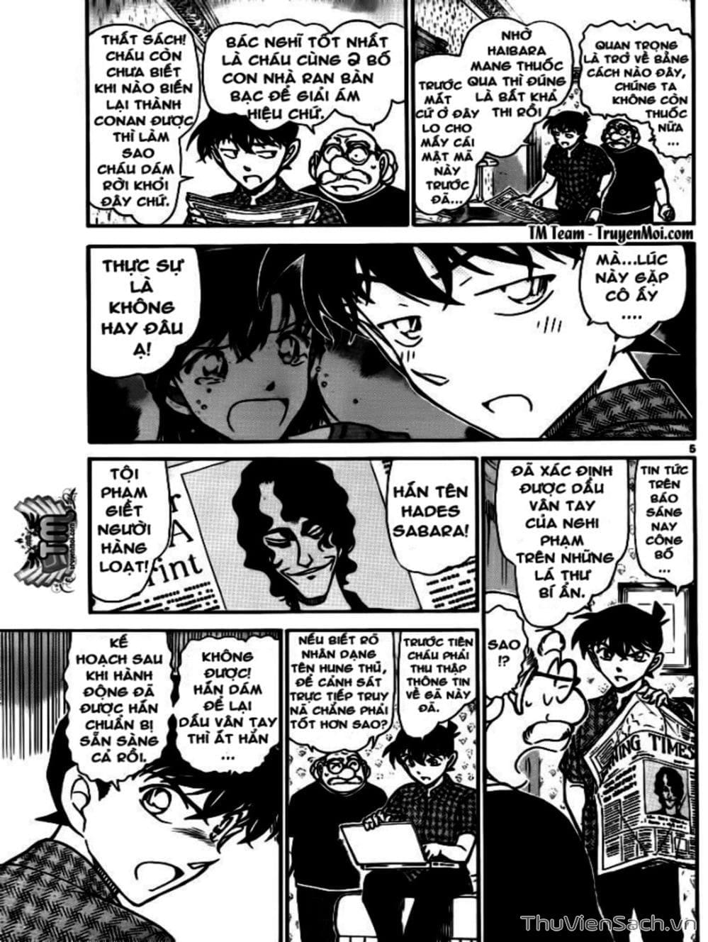 Truyện Tranh Thám Tử Lừng Danh Conan trang 5