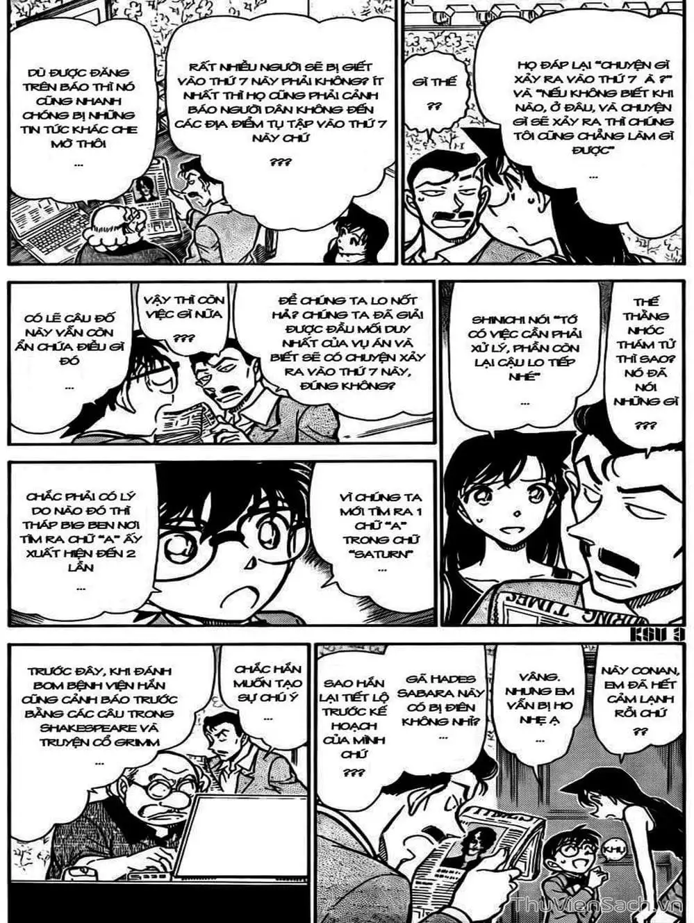 Truyện Tranh Thám Tử Lừng Danh Conan trang 5