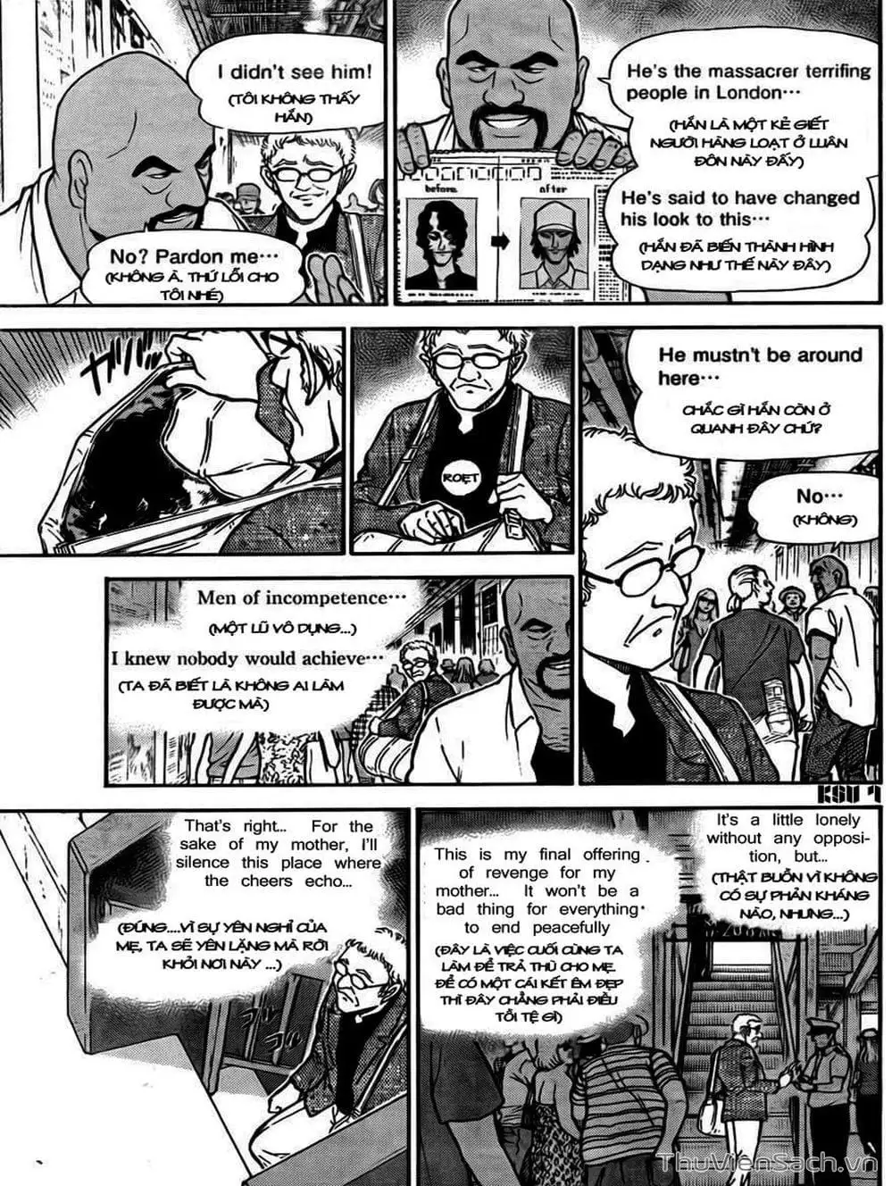 Truyện Tranh Thám Tử Lừng Danh Conan trang 5