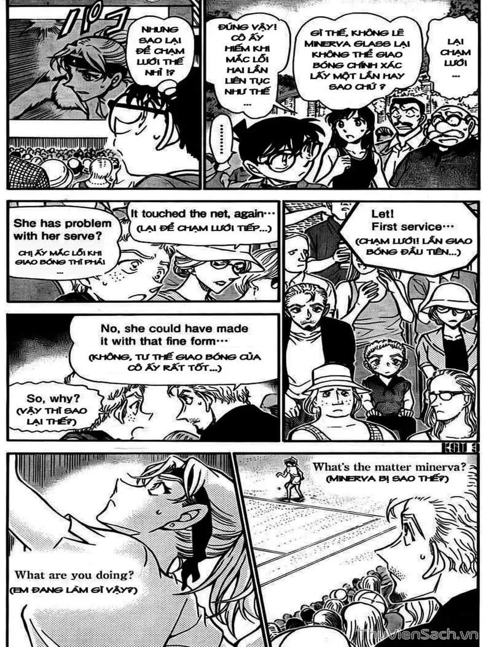 Truyện Tranh Thám Tử Lừng Danh Conan trang 5