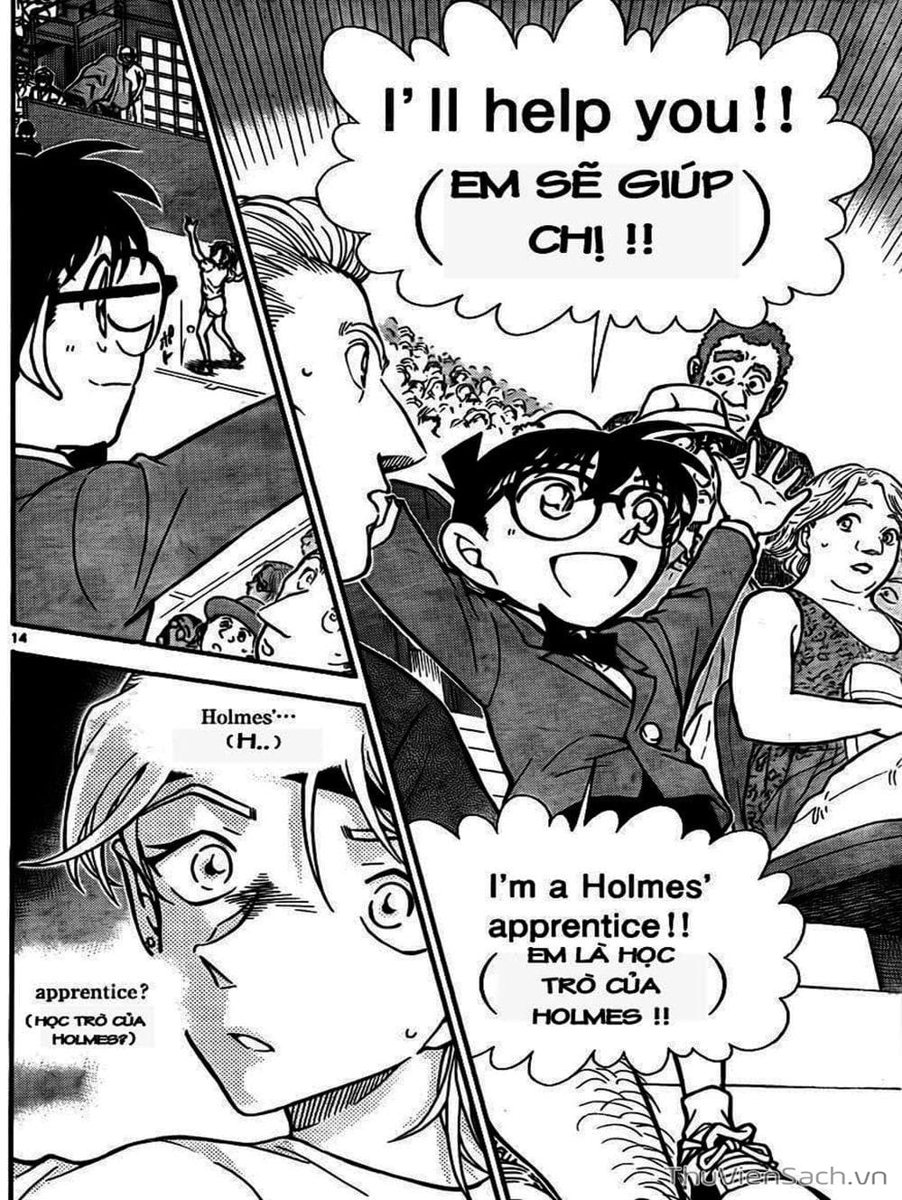 Truyện Tranh Thám Tử Lừng Danh Conan trang 5