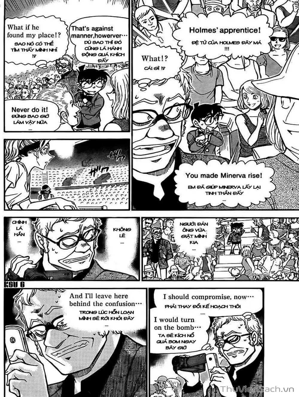 Truyện Tranh Thám Tử Lừng Danh Conan trang 5