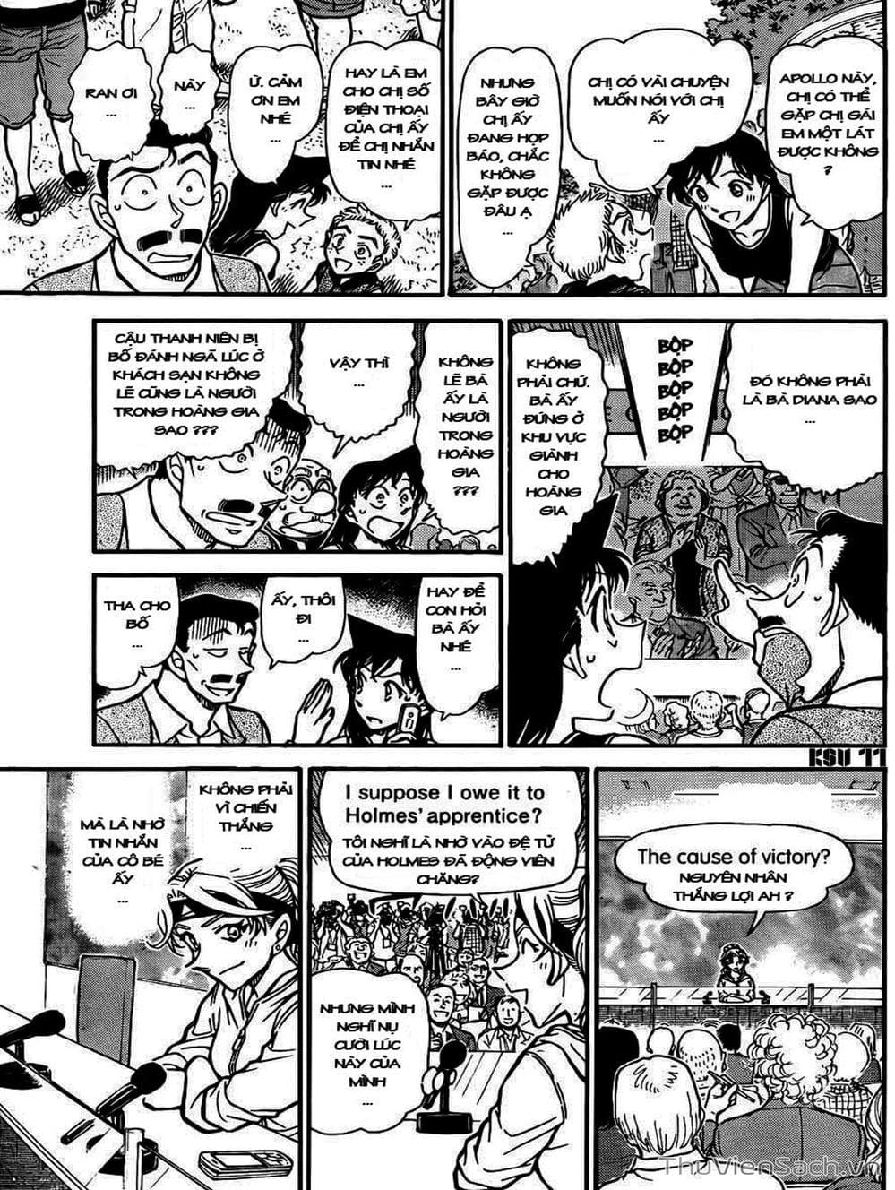 Truyện Tranh Thám Tử Lừng Danh Conan trang 5