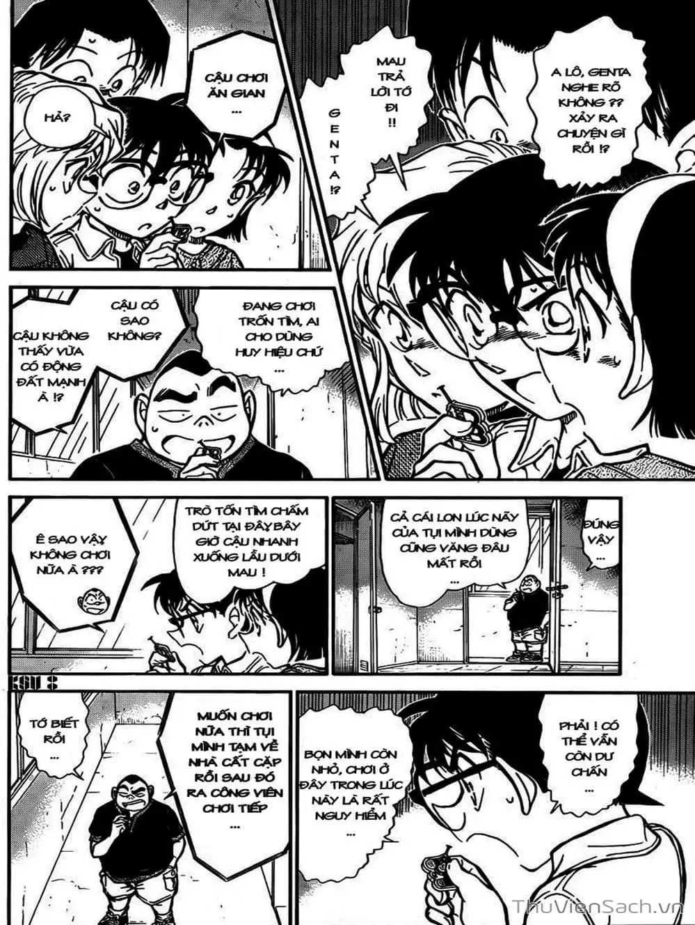 Truyện Tranh Thám Tử Lừng Danh Conan trang 5